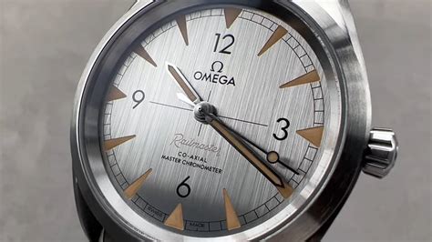 omega seahorse railmaster